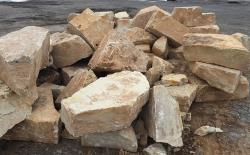 East Port Ledge Outcroppings 14"-22" thick